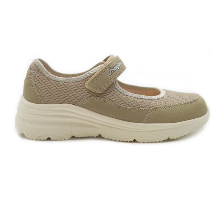 Εικόνα για Γυναικεία Αερόσολα Sneakers MEMORY FOAM JHAYBER