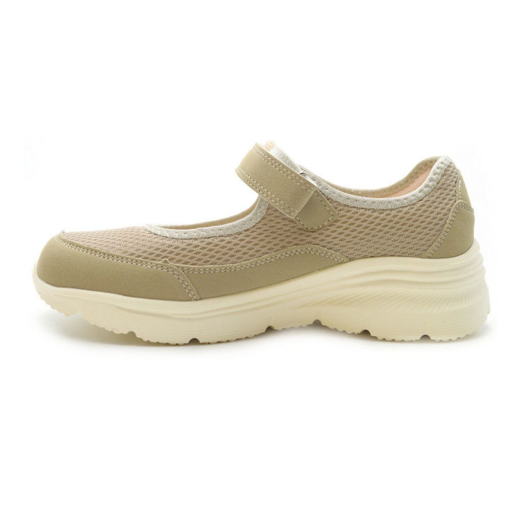 Εικόνα για Γυναικεία Αερόσολα Sneakers MEMORY FOAM JHAYBER