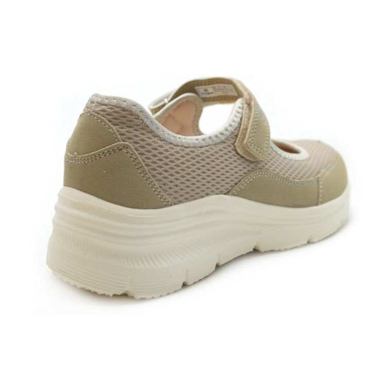 Εικόνα για Γυναικεία Αερόσολα Sneakers MEMORY FOAM JHAYBER