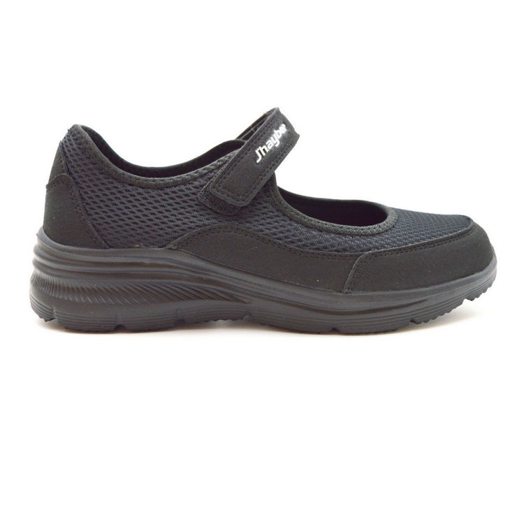Εικόνα για Γυναικεία Αερόσολα Sneakers MEMORY FOAM JHAYBER
