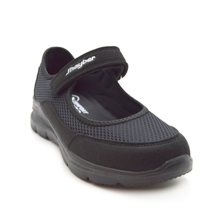 Εικόνα για Γυναικεία Αερόσολα Sneakers MEMORY FOAM JHAYBER