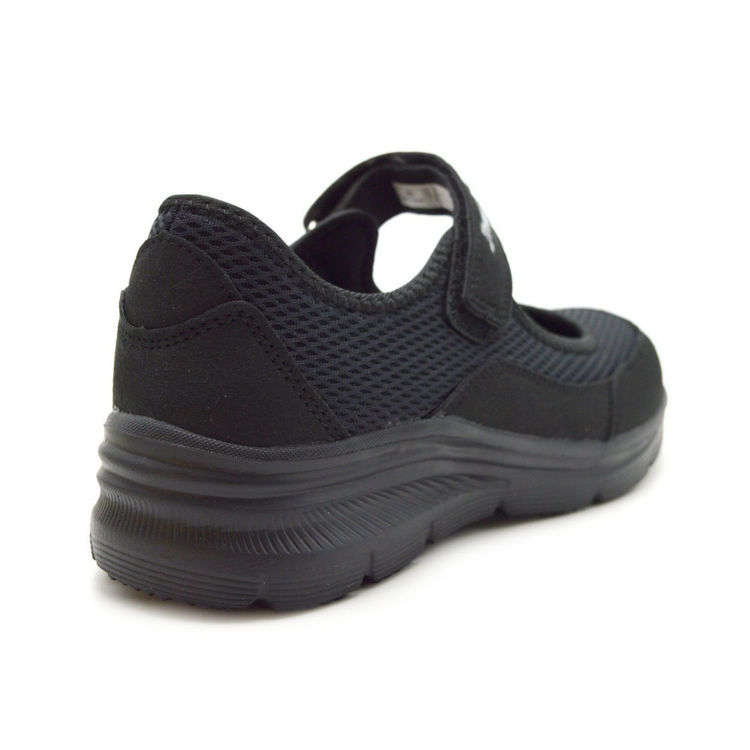 Εικόνα για Γυναικεία Αερόσολα Sneakers MEMORY FOAM JHAYBER