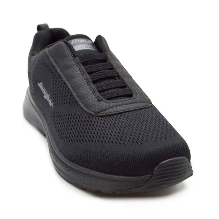 Εικόνα για Γυναικεία Αερόσολα Sneakers MEMORY FOAM JHAYBER