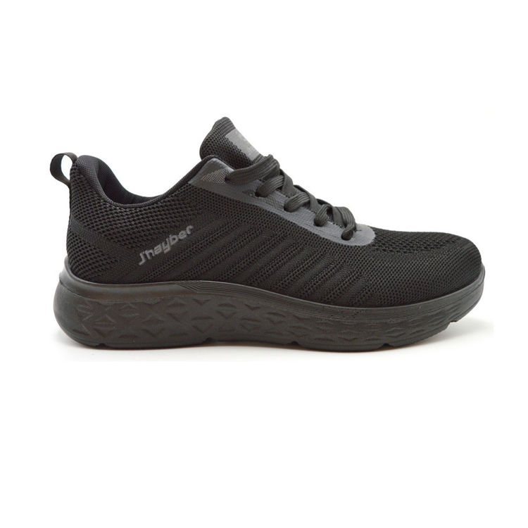 Εικόνα για Ανδρικά  Αερόσολα Sneakers MEMORY FOAM JHAYBER