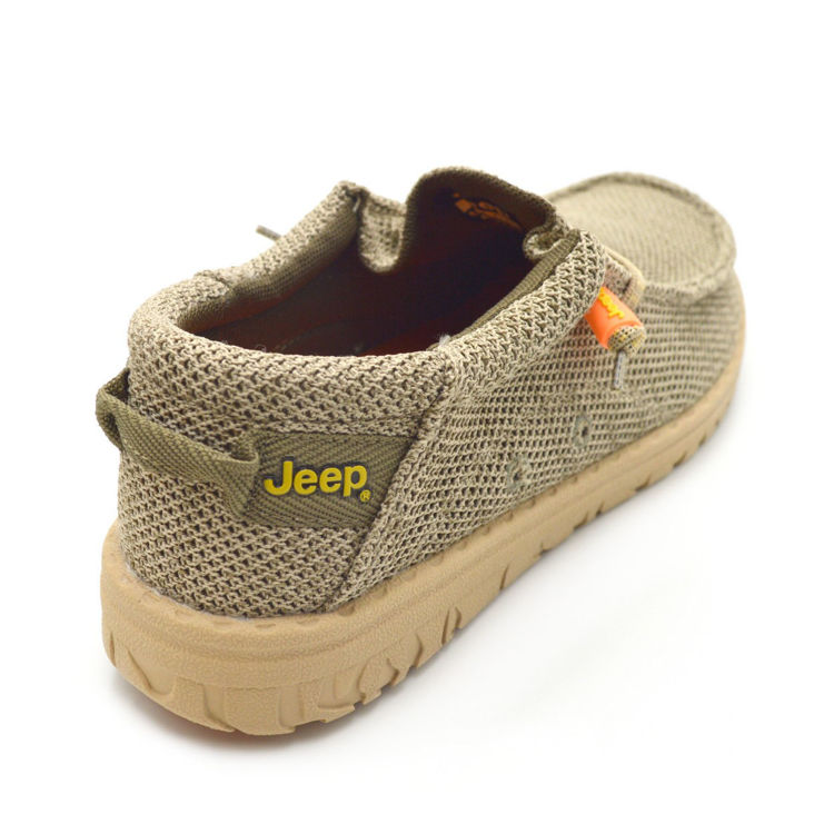 Εικόνα για Ανδρικά Αερόσολα Slip-Ons Jeep