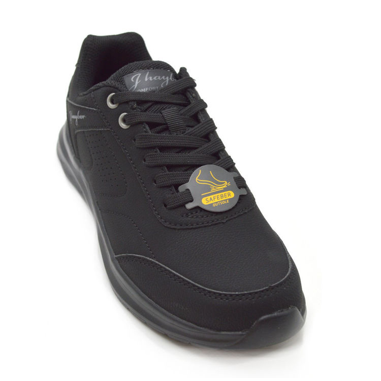 Εικόνα για Γυναικεία Αερόσολα Sneakers MEMORY FOAM JHAYBER