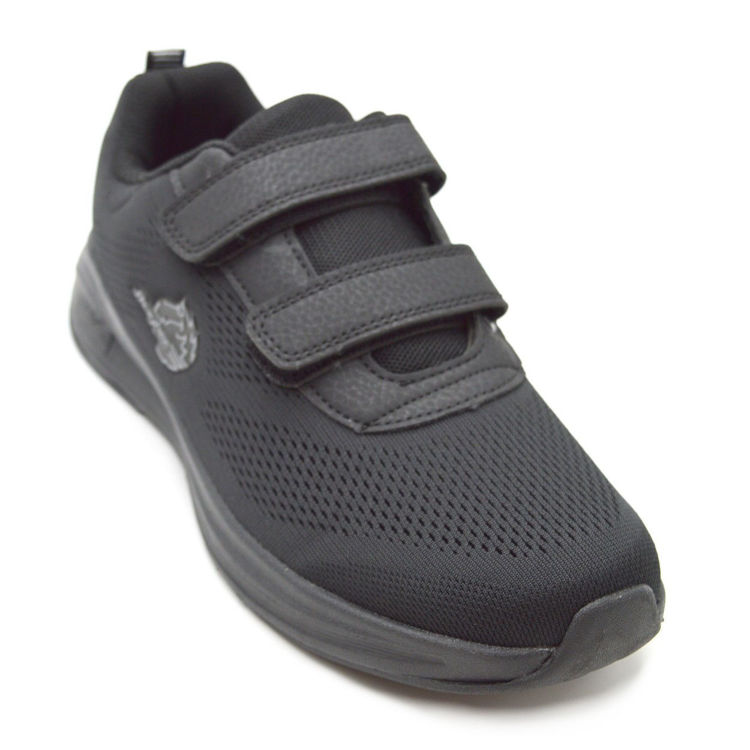 Εικόνα για Γυναικεία Αερόσολα Sneakers MEMORY FOAM JHAYBER