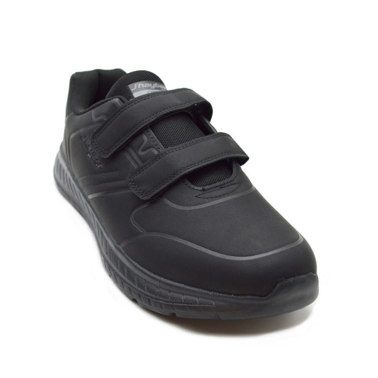 Εικόνα για Ανδρικά Αερόσολα Sneakers MEMORY FOAM JHAYBER