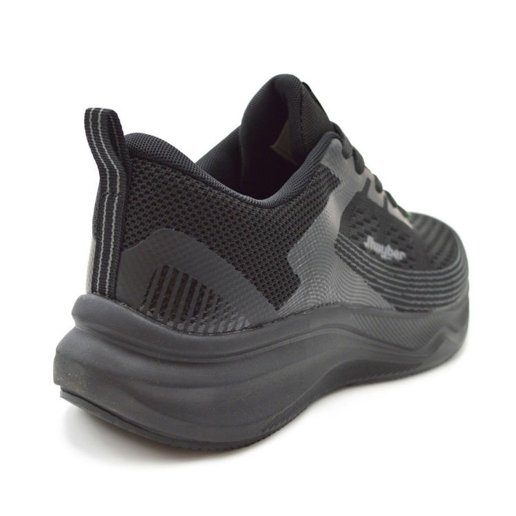 Εικόνα για Ανδρικά Αερόσολα Sneakers MEMORY FOAM JHAYBER