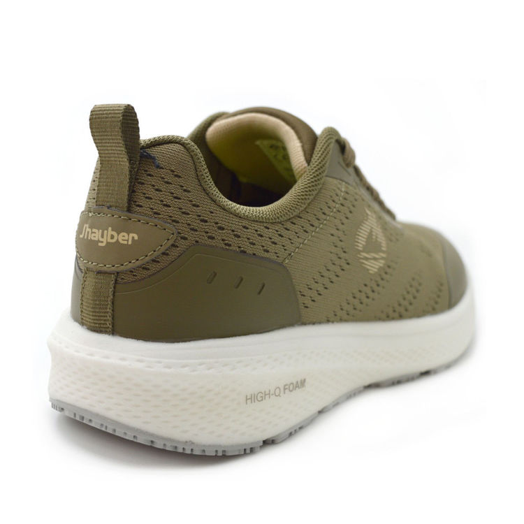 Εικόνα για Γυναικεία Αερόσολα Sneakers MEMORY FOAM JHAYBER