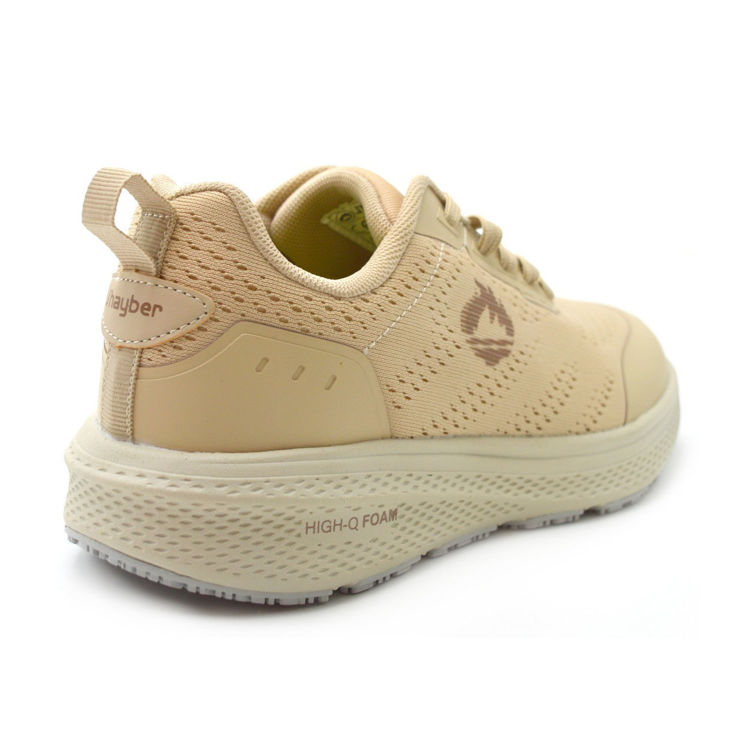 Εικόνα για Γυναικεία Αερόσολα Sneakers MEMORY FOAM JHAYBER