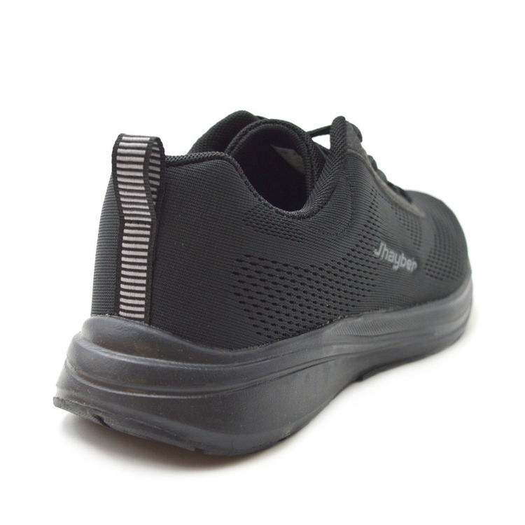 Εικόνα για Γυναικεία Αερόσολα Sneakers MEMORY FOAM JHAYBER