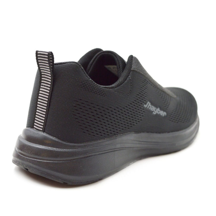 Εικόνα για Γυναικεία Αερόσολα Sneakers MEMORY FOAM JHAYBER