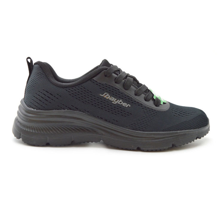 Εικόνα για Γυναικεία Αερόσολα Sneakers MEMORY FOAM JHAYBER