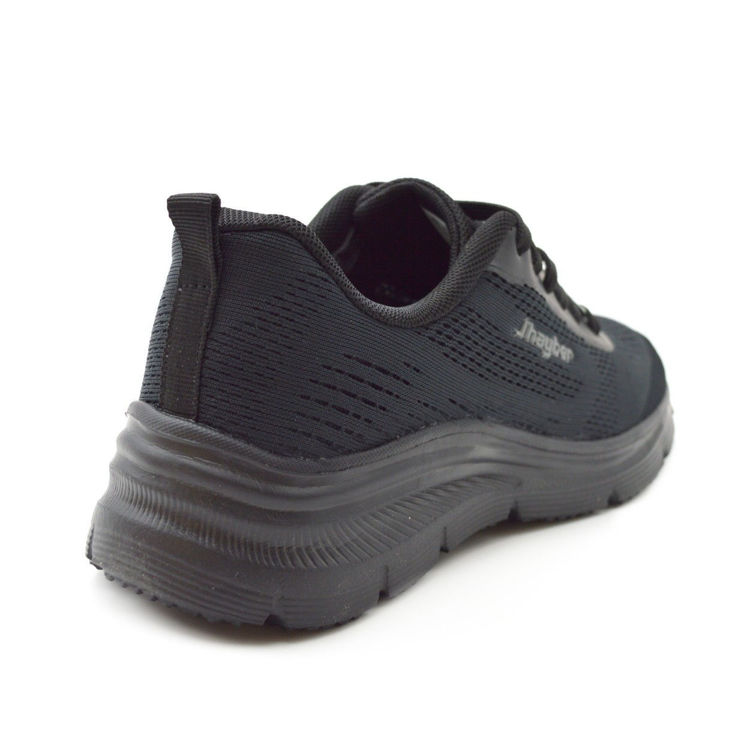 Εικόνα για Γυναικεία Αερόσολα Sneakers MEMORY FOAM JHAYBER