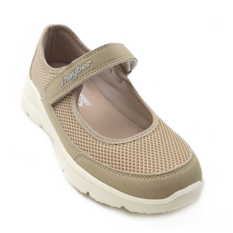 Εικόνα για Γυναικεία Αερόσολα Sneakers MEMORY FOAM JHAYBER