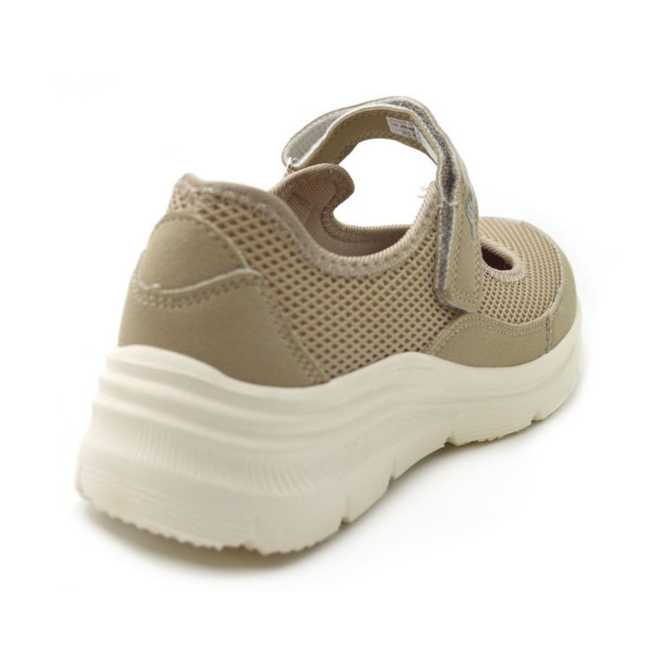 Εικόνα για Γυναικεία Αερόσολα Sneakers MEMORY FOAM JHAYBER