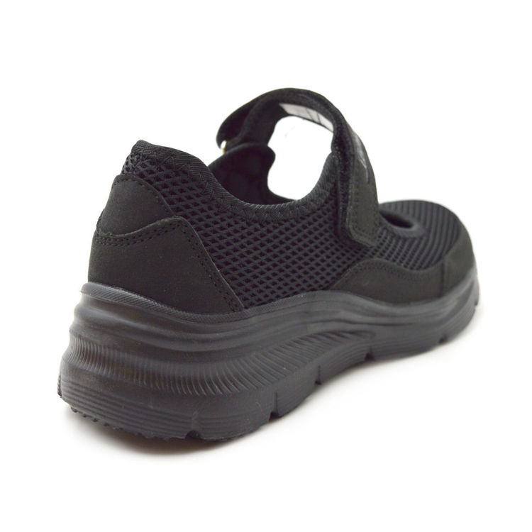 Εικόνα για Γυναικεία Αερόσολα Sneakers MEMORY FOAM JHAYBER