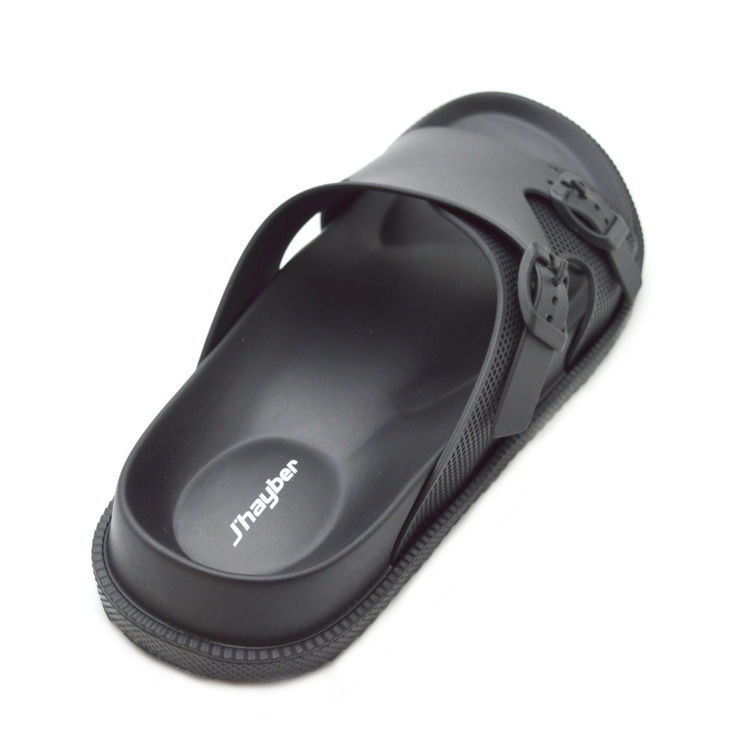 Εικόνα για Ανδρικές Αερόσολες παντόφλες MEMORY FOAM JHAYBER