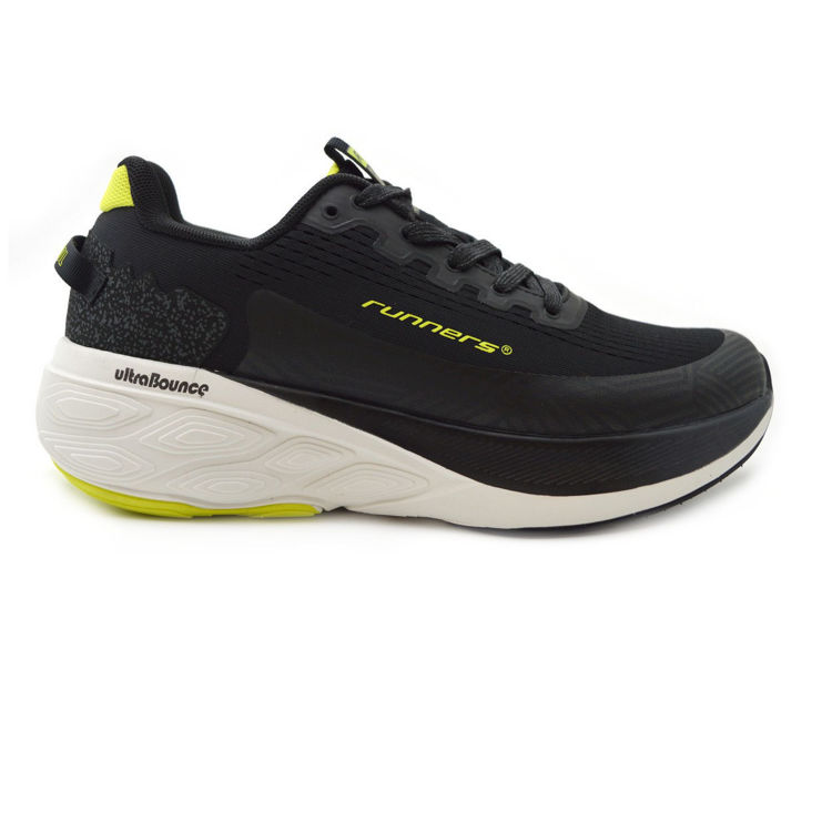Εικόνα για Ανδρικά Αερόσολα Sneakers Με Memory Foam