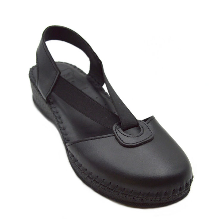 Εικόνα για Γυναικεία Ανατομικά Αερόσολα Πέδιλα 100% Δέρμα