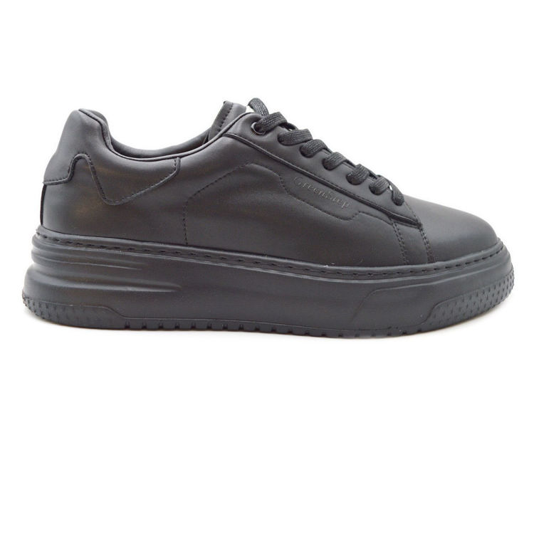 Εικόνα για Ανδρικά Sneakers Αερόσολα 100% Δέρμα