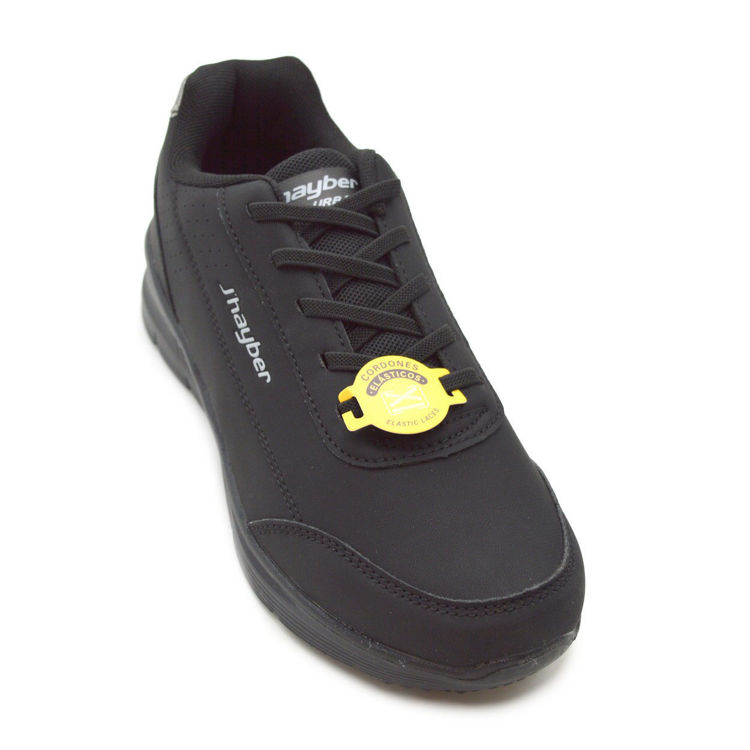 Εικόνα για Γυναικεία Αερόσολα Sneakers MEMORY FOAM JHAYBER