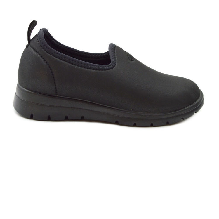 Εικόνα για Γυναικεία sneakers Αερόσολα MEMORY FOAM